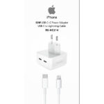 CHARGEUR IPHONE 50W+CABLE TYPE-C